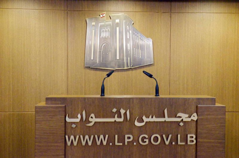 Les grands enjeux du budget 2024 pour le Liban