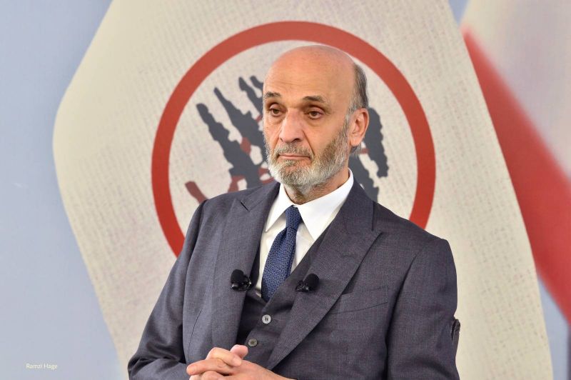Geagea : « J'ai confiance dans la politique intérieure de Joseph Aoun »