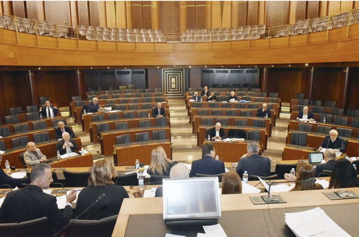 Lebanese Parliament website targeted by 'hacking attempt' Lebanese Parliament website targeted by 'hacking attempt'