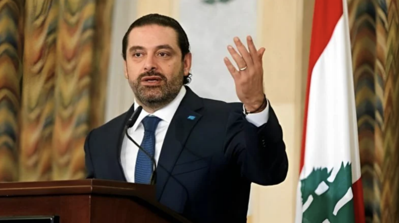 Lebanon and the state budget: A 30-year chaos