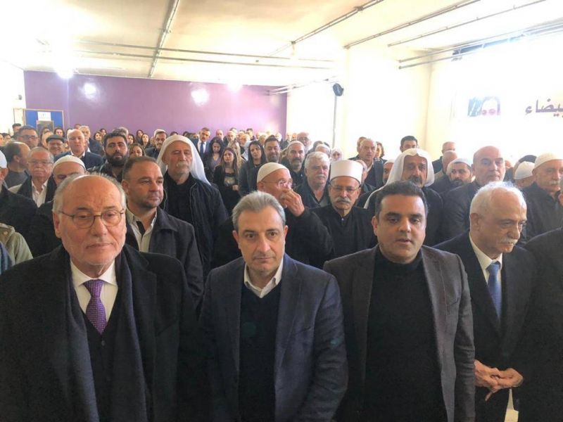 Halabi and Abou Faour celebrate public school renovations in the Bekaa