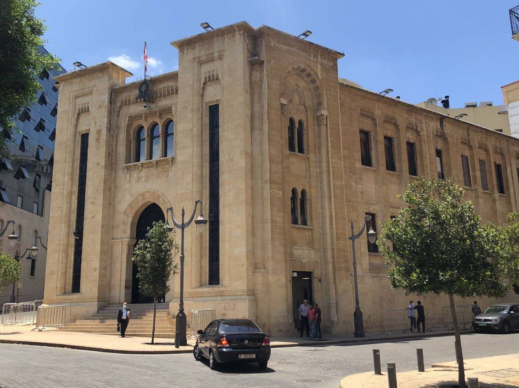 Pourquoi un budget de l'État est important, dans l’absolu et au Liban