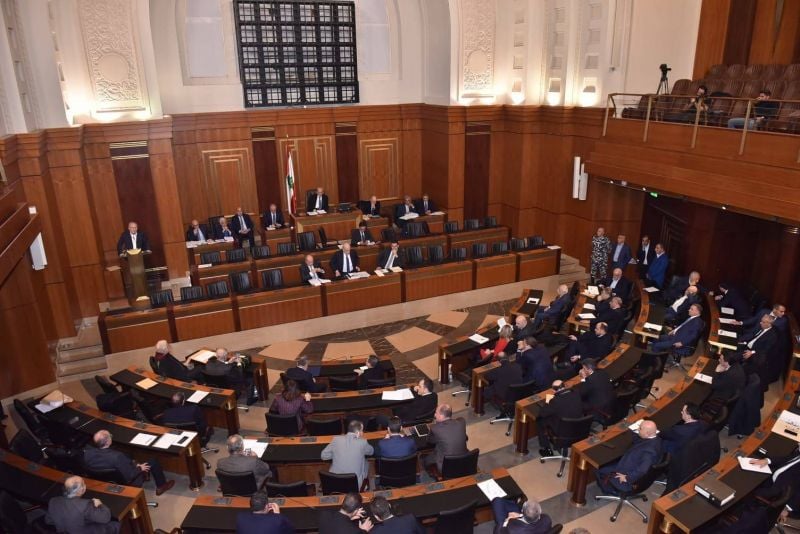 Lebanon's Budget 2024: What you need to know about today's Parliament session