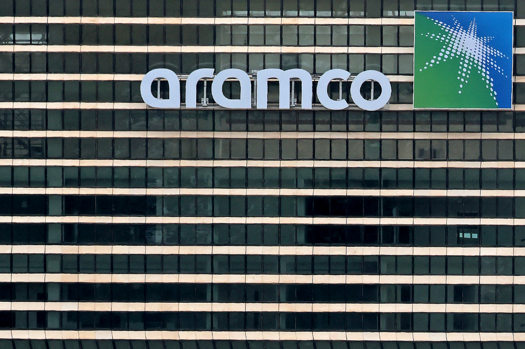 Why Saudi's Aramco abandoned plans to increase oil capacity Why Saudi's Aramco abandoned plans to increase oil capacity
