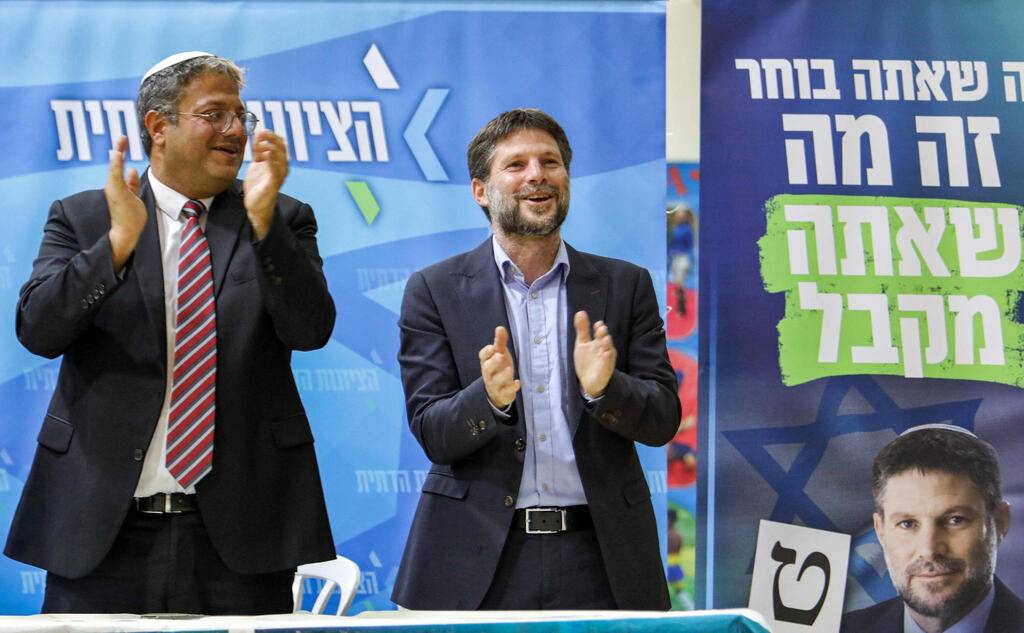 Des ministres israéliens appellent à une recolonisation de Gaza