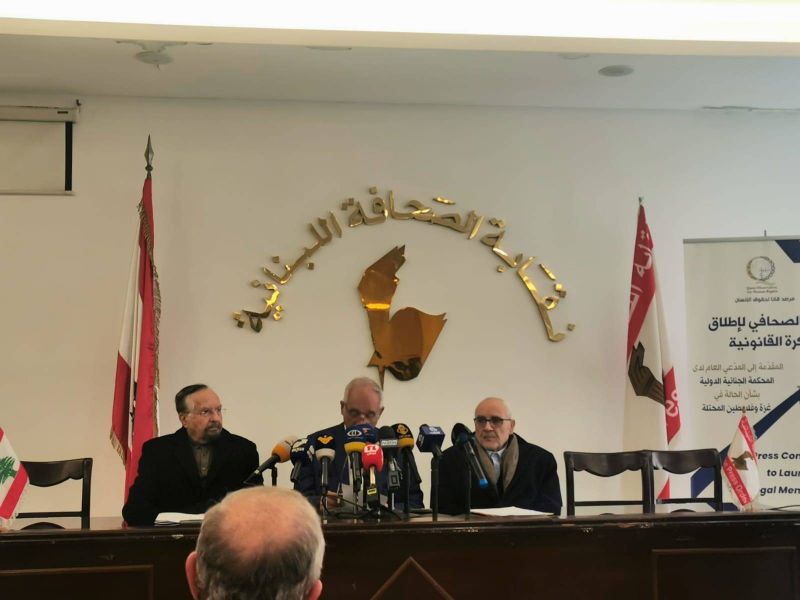 Un mémo juridique contre Israël bientôt envoyé à la CPI par une ONG libanaise