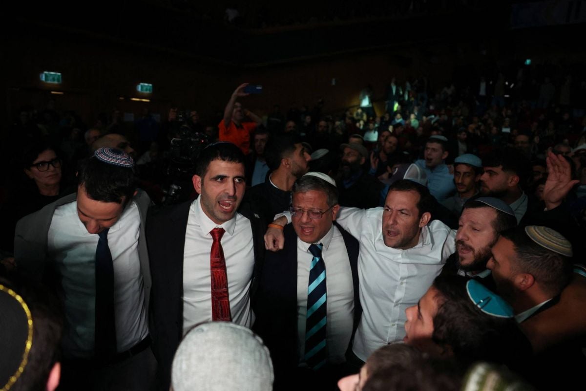 Israeli ministers attend ultranationalist 'Returning to Gaza' conference