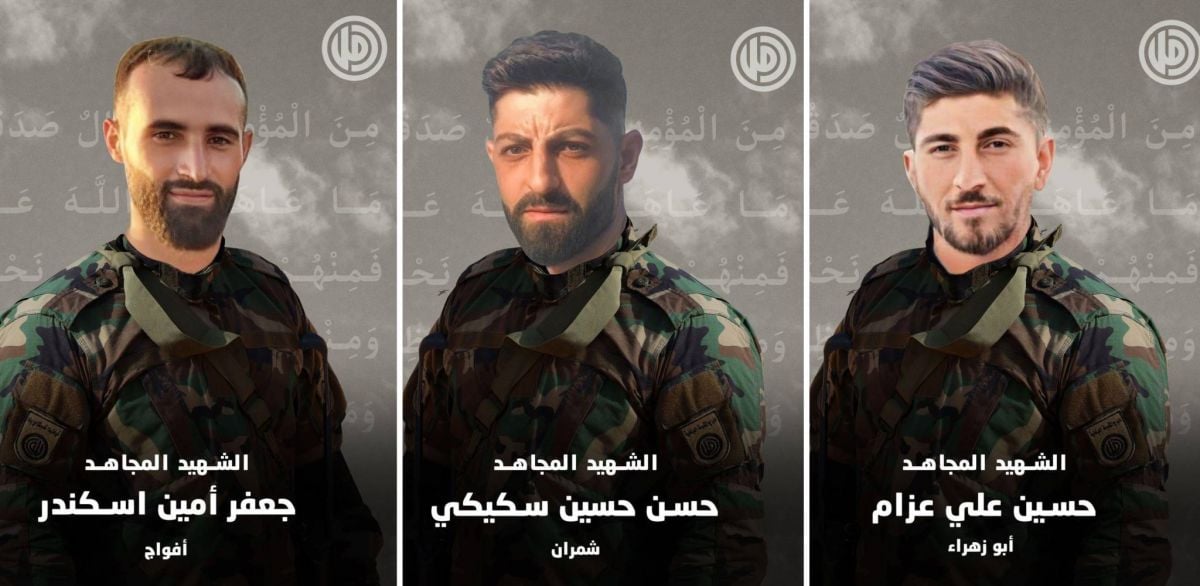 Le mouvement Amal perd de nouveau trois de ses combattants
