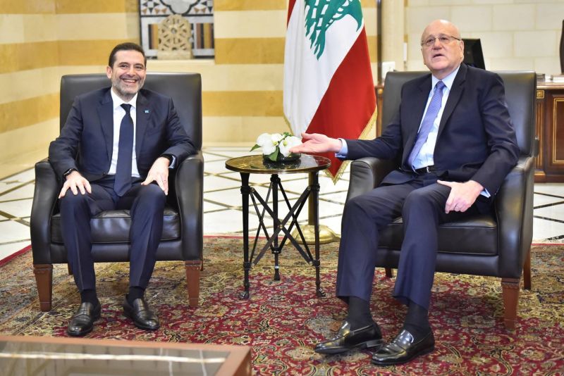 Hariri reçu par Mikati au Grand Sérail