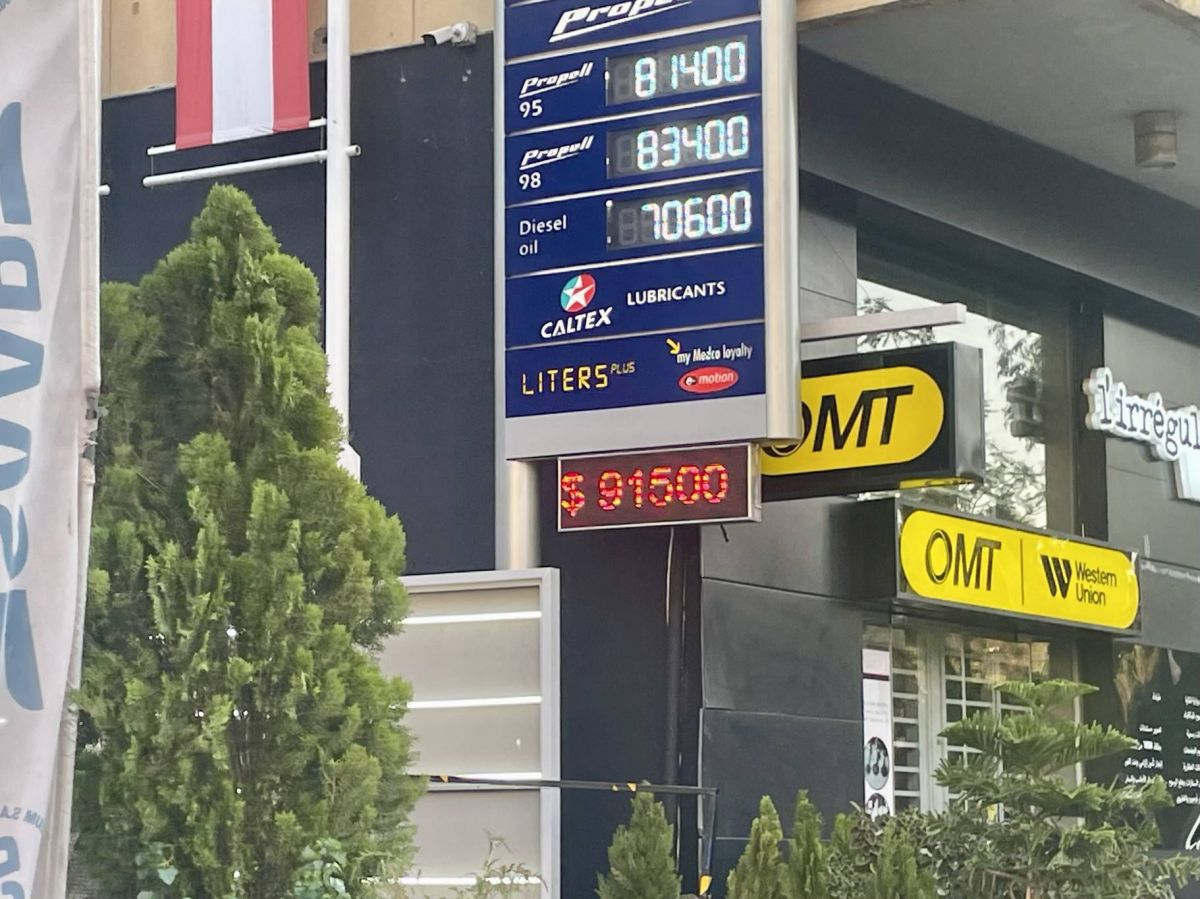 Légère hausse des prix des carburants