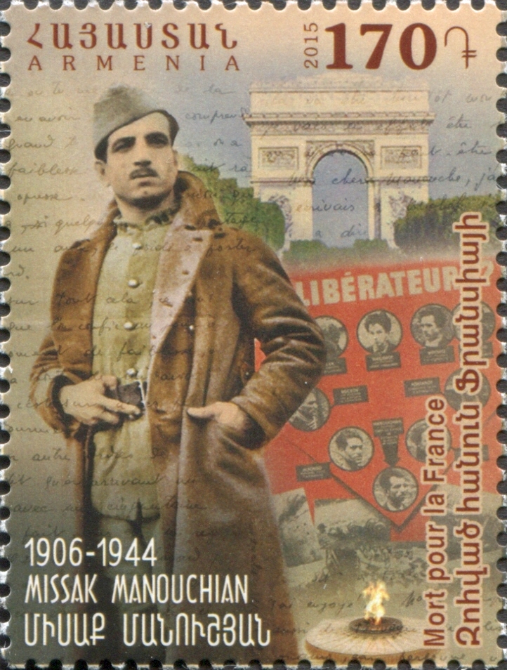 Un timbre arménien datant de 2015. Photo du domaine public Wikipédia