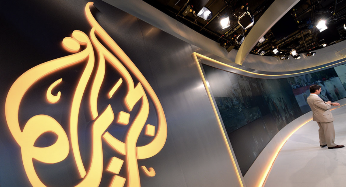 La chaîne Al-Jazeera rejette les accusations israéliennes