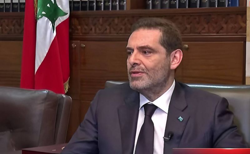 Saad Hariri à al-Hadath : « Celui qui a tué mon père finira par en payer le prix »