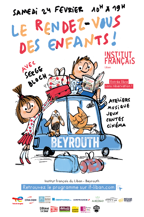 Un samedi dédié aux enfants à Beyrouth : découvrez le programme