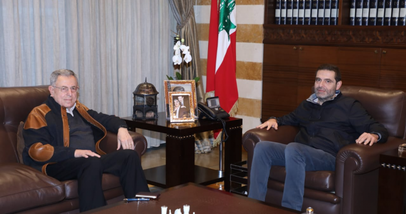 Hariri : Les tentatives de resserrer l’étau autour du Futur ne resteront pas sans réponse