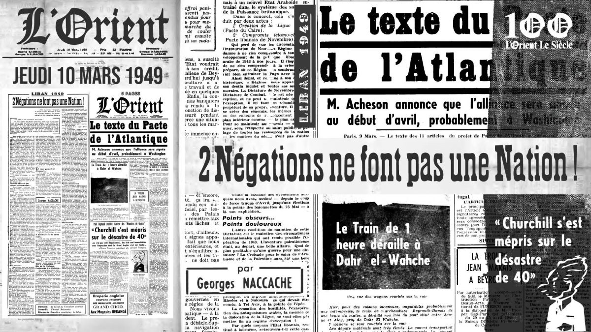 Deux négations ne font pas une nation