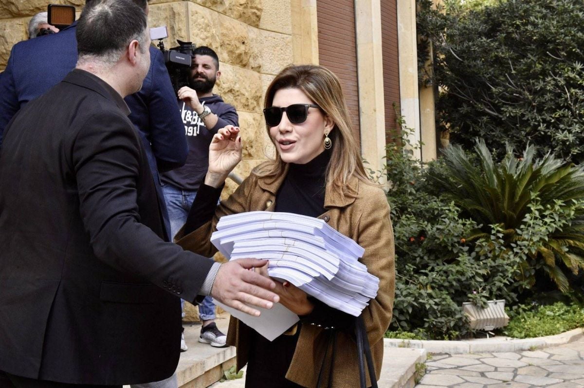 Un nouveau recours en invalidation du budget libanais 2024 présenté au Conseil constitutionnel