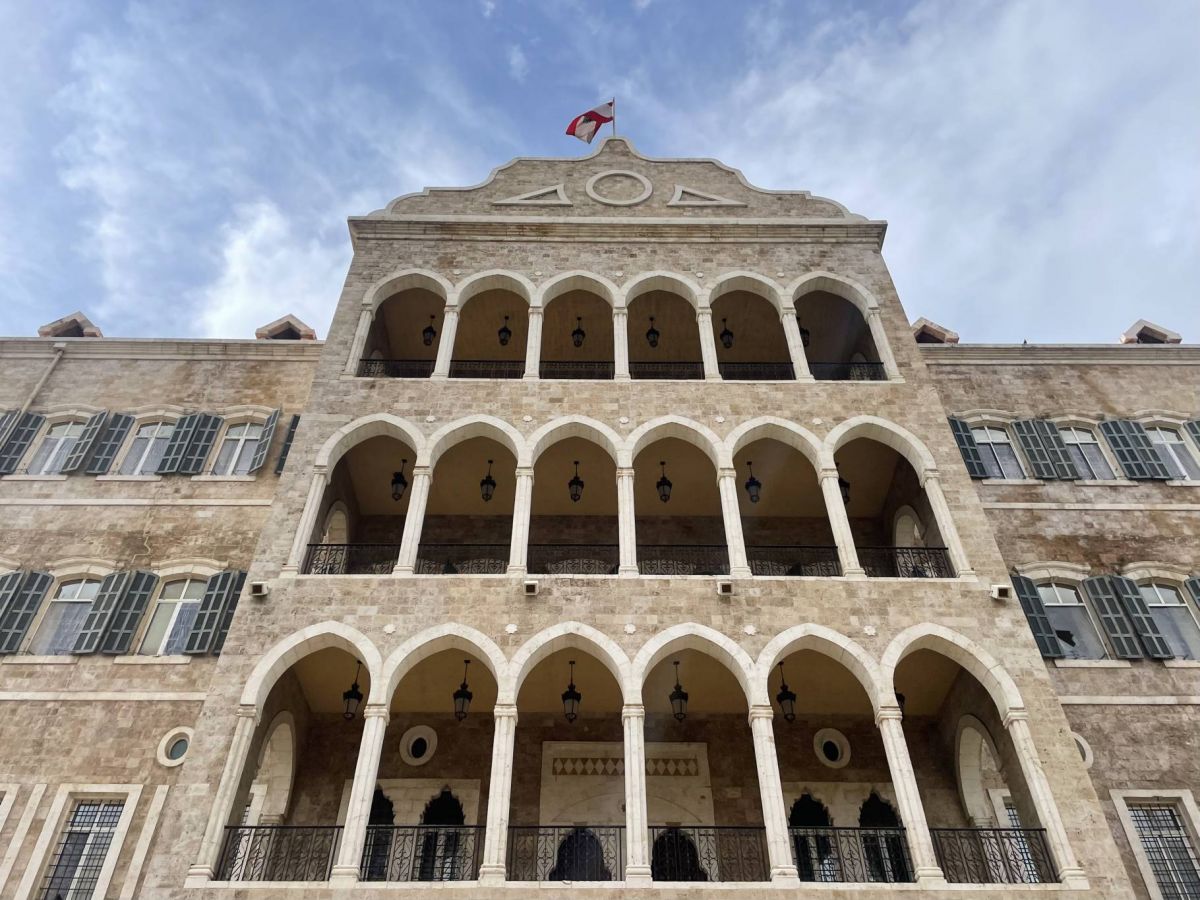 La restructuration bancaire, ce chantier qui rend tout le monde fébrile au Liban La restructuration bancaire, ce chantier qui rend tout le monde fébrile au Liban