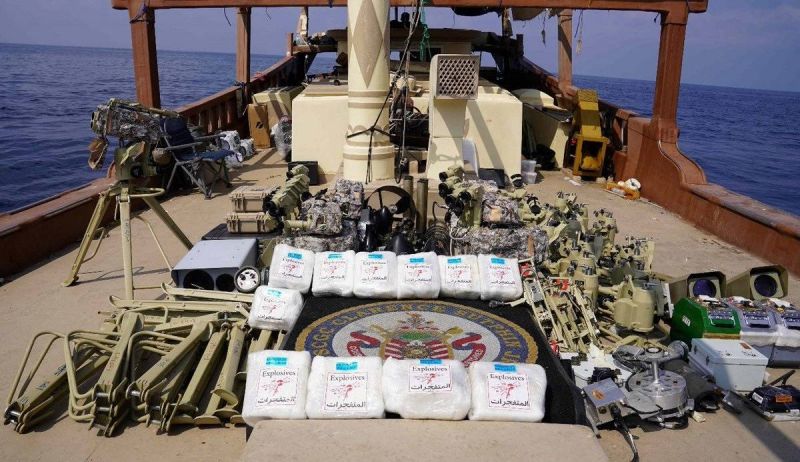 US charges four crew members of vessel carrying Iranian arms