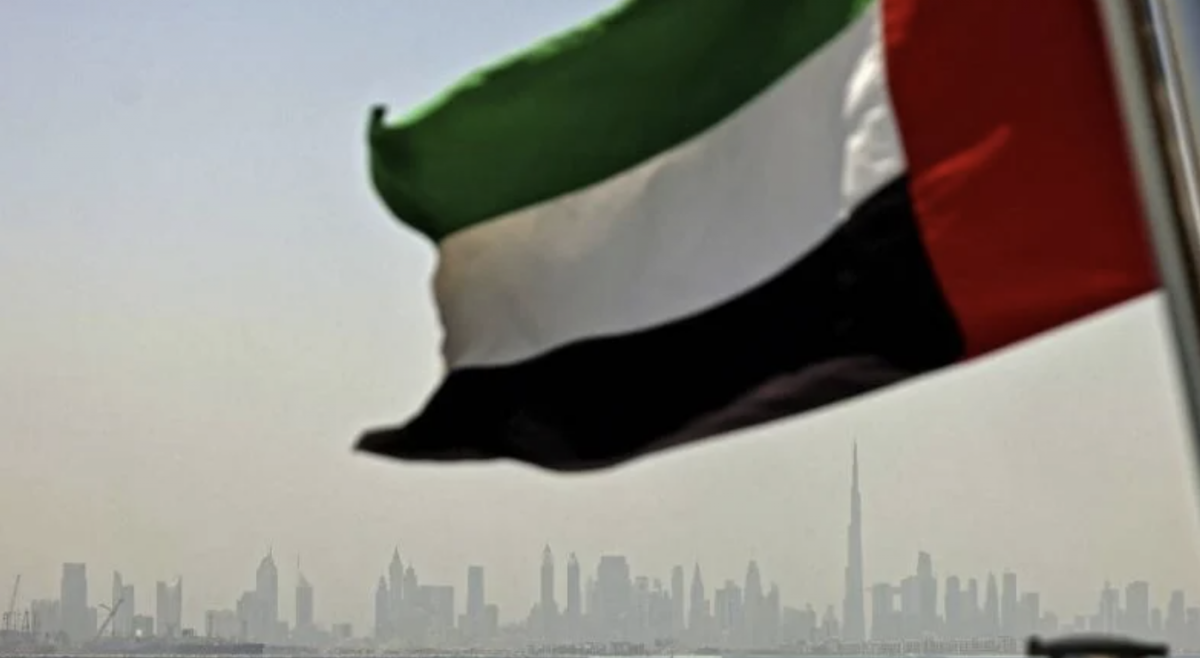 The UAE is trying to improve its financial reputation The UAE is trying to improve its financial reputation