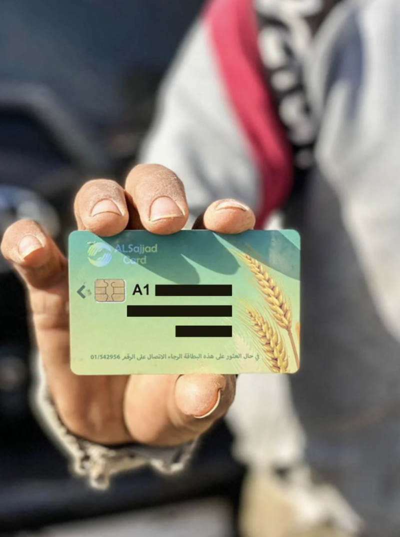 The al-Sajjad card, Hezbollah’s new weapon