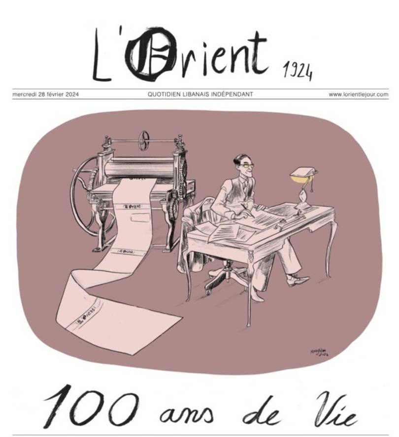 Découvrez la première édition spéciale des 100 ans de L'Orient-Le Jour
