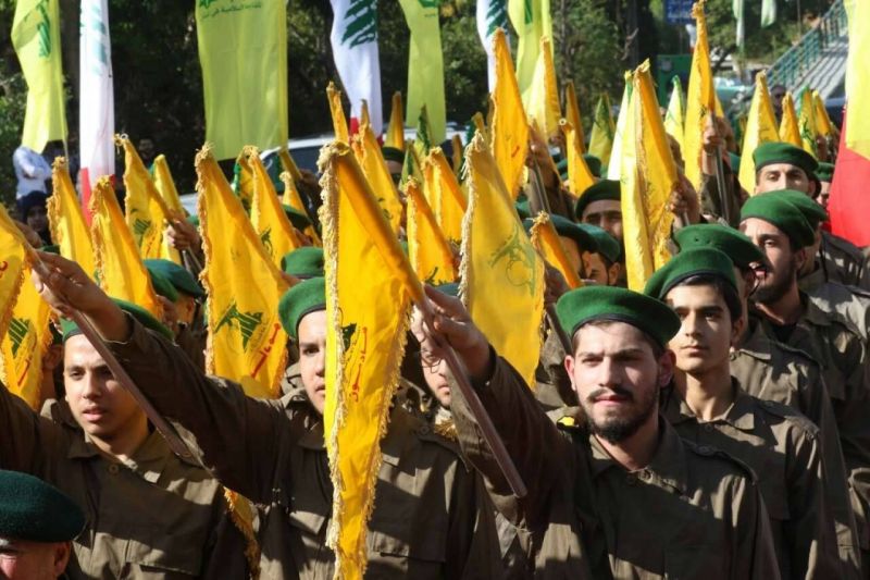 Two Hezbollah members killed in Israeli strike in Syria