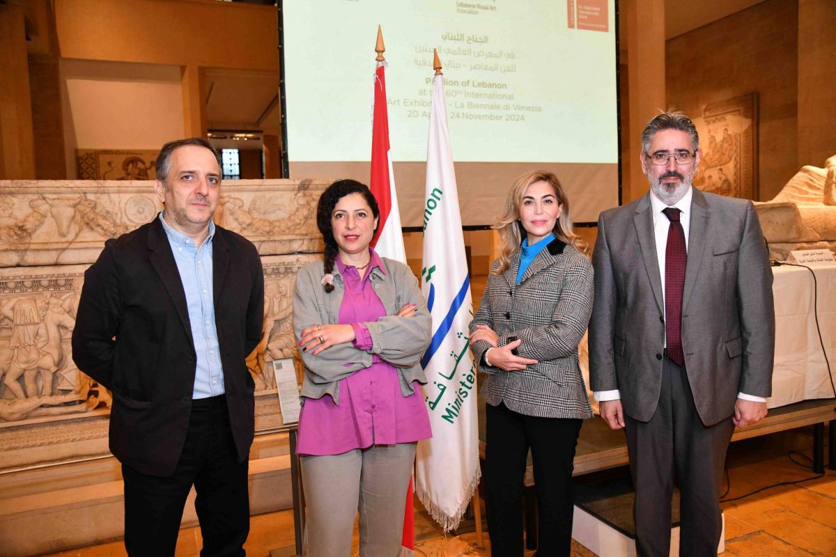 Mounira al-Solh investit le pavillon libanais à la 60e édition de la Biennale de Venise