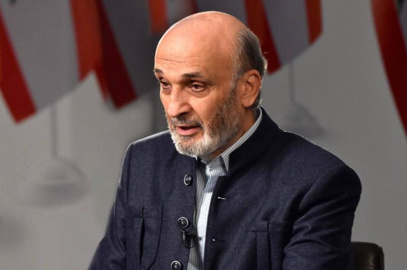 Geagea: UNSC resolution 1701 has 'nothing to do with the Shebaa farms'