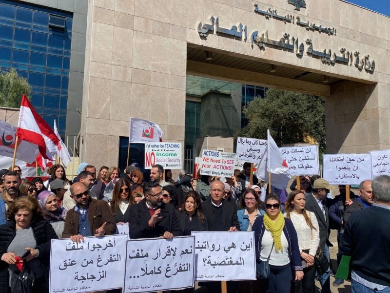 Lebanese University professors protest over $2 hourly wage and unpaid salaries