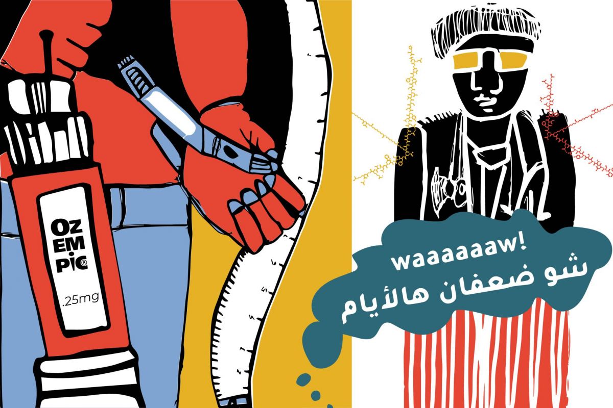 Ces Libanais qui se tournent vers l’antidiabétique Ozempic pour maigrir (Deuxième partie)
