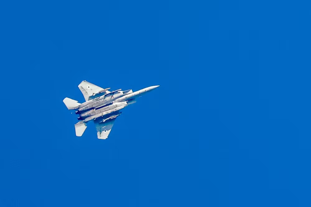 Des experts remettent en question l'utilisation de l'intelligence artificielle par Israël à Gaza Des experts remettent en question l'utilisation de l'intelligence artificielle par Israël à Gaza