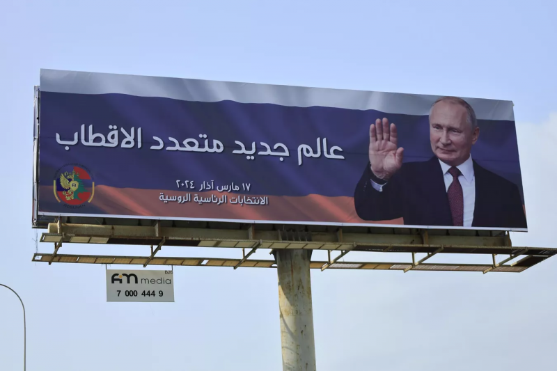 Qui se cache derrière les affiches de soutien à Vladimir Poutine à Beyrouth ?