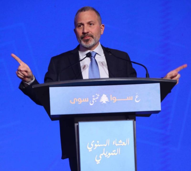 Bassil: Rai must call for 'unity' gathering of Christian parties