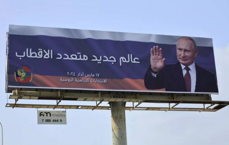 Who's behind the billboards in support of Putin in Beirut?