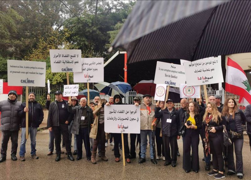 Devant le Palais de justice, ces irréductibles soutiens de Ghada Aoun