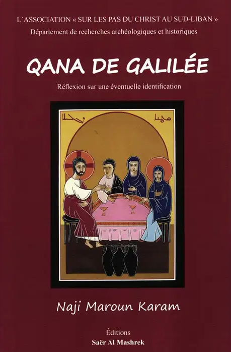Cana de Galilée, non loin de Tyr...