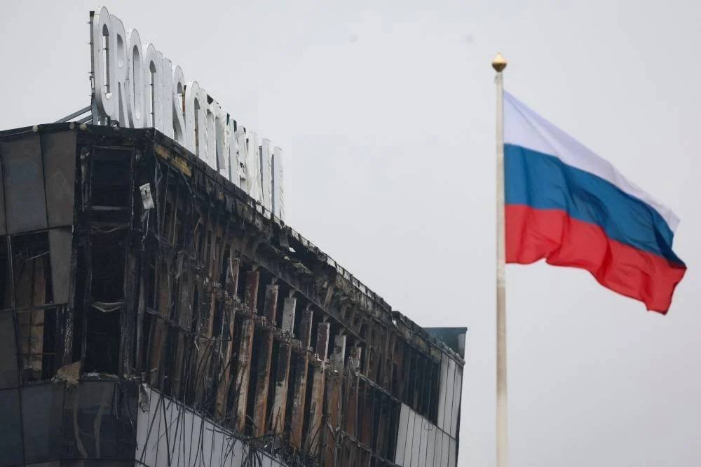 Lebanon 'strongly condemns' Moscow concert hall attack Lebanon 'strongly condemns' Moscow concert hall attack