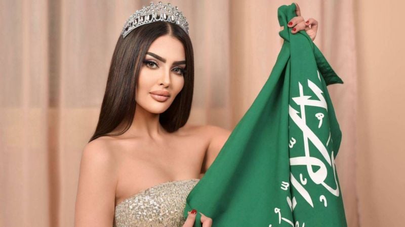 Rumy al-Qahtani, première candidate d’Arabie saoudite au concours de Miss Univers