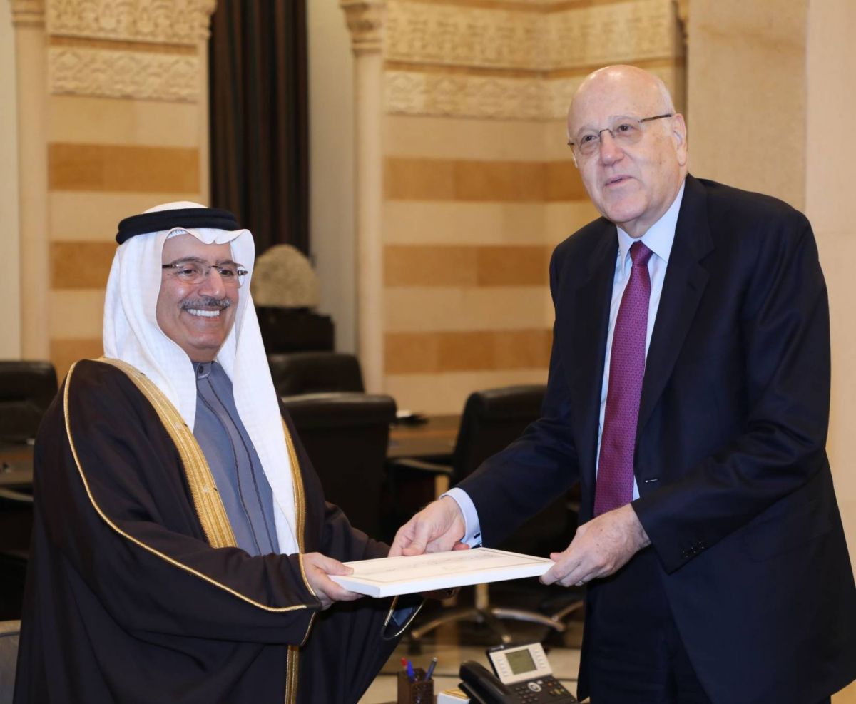 Le Liban officiellement invité au sommet de la Ligue arabe le 16 mai prochain à Bahreïn Le Liban officiellement invité au sommet de la Ligue arabe le 16 mai prochain à Bahreïn