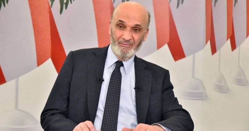 Geagea: We see no point in Bkirki meetings