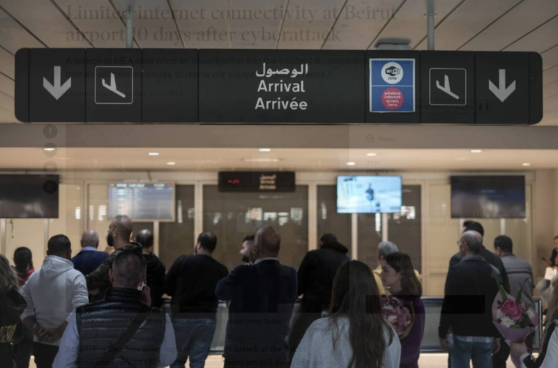 Foreign ministry says Israel 'disrupting' navigation systems around airport