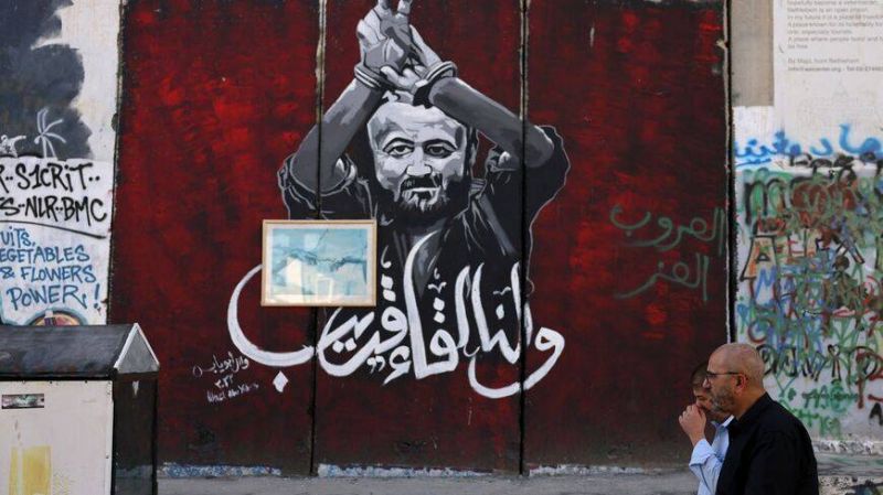 Washington s’inquiète des conditions d’incarcération de Marwan Barghouti en Israël