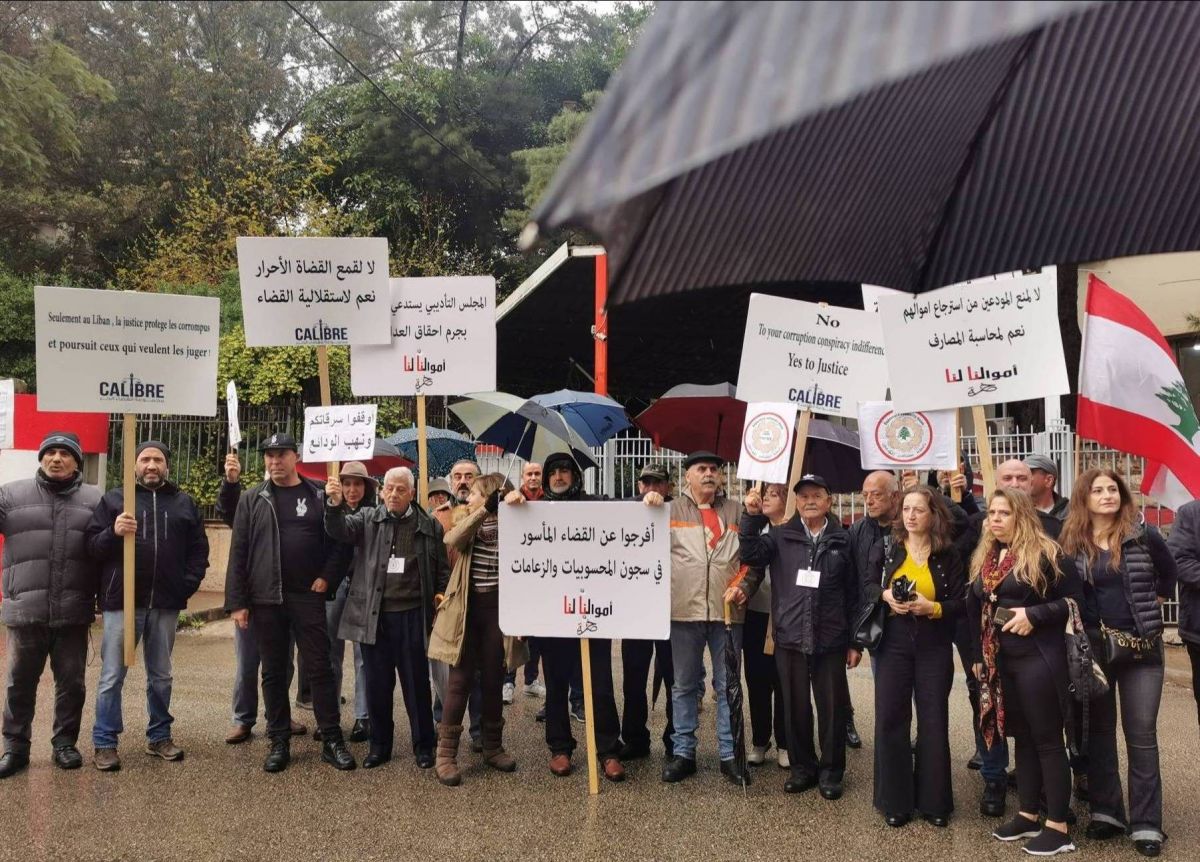 Supporters of Judge Aoun gather for 'the President's' summoning Supporters of Judge Aoun gather for 'the President's' summoning