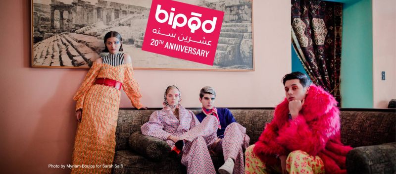 Bipod 2024 : une édition anniversaire avec 40 artistes et 14 spectacles