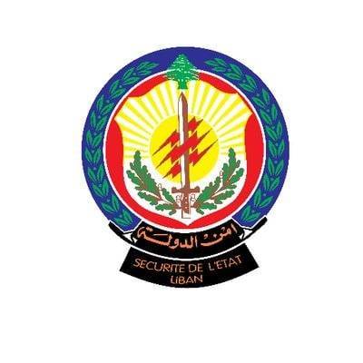 Politically connected detainee escapes security headquarters, later found in Syria Politically connected detainee escapes security headquarters, later found in Syria