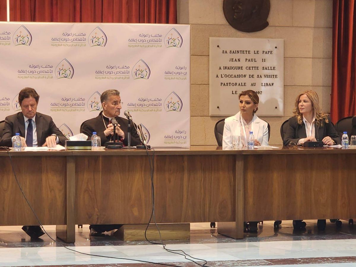 À Bkerké, un bureau pastoral consacré aux personnes à besoins spéciaux