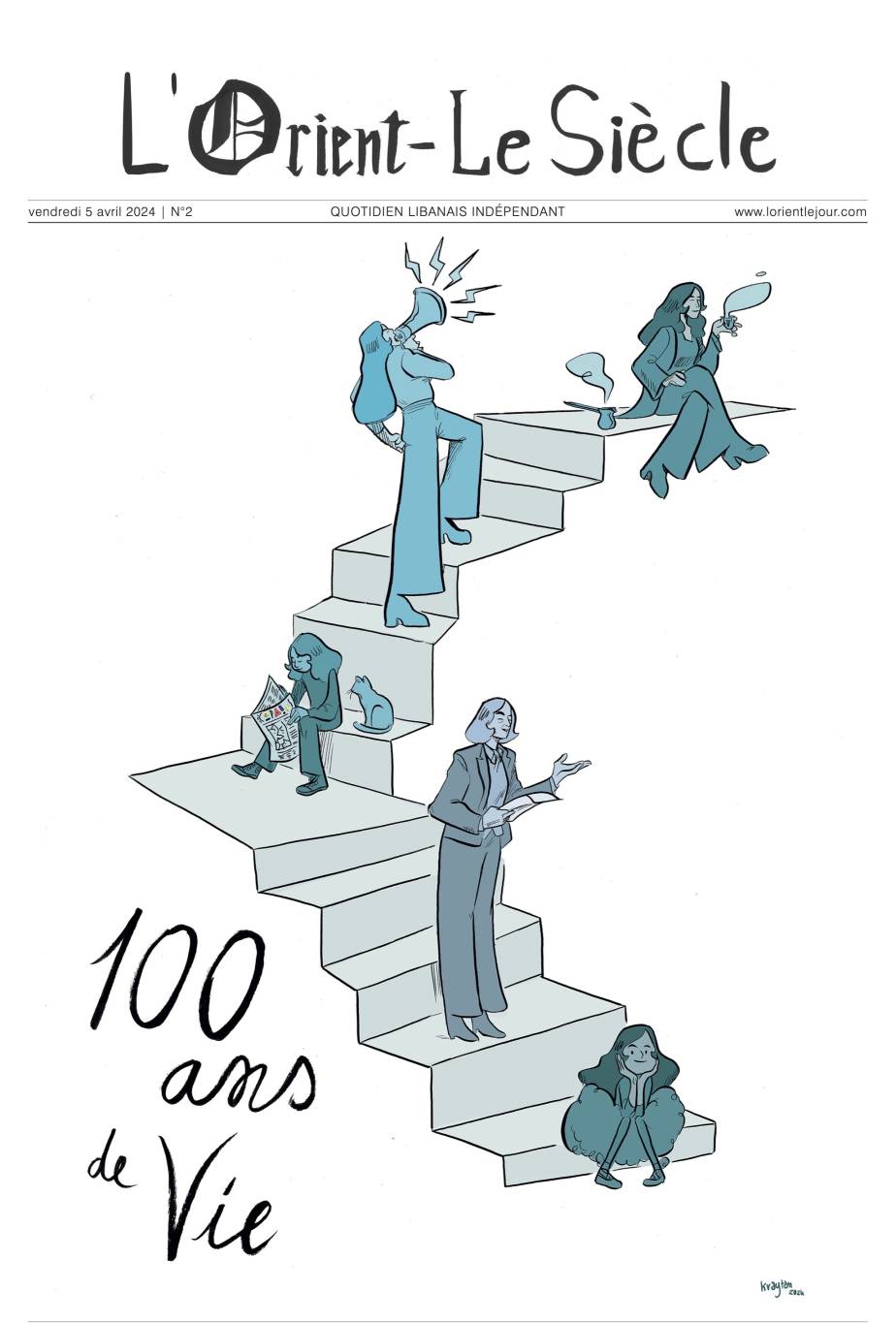 Grandir : découvrez la deuxième édition spéciale des 100 ans de L’Orient-Le Jour