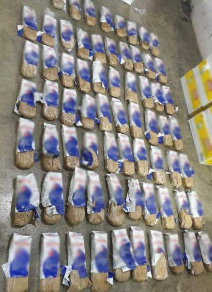Police seize 27 kg of hashish hidden in coffee bags in Beirut Police seize 27 kg of hashish hidden in coffee bags in Beirut
