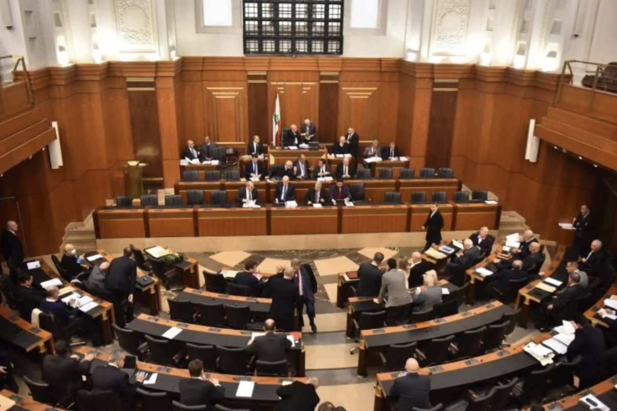 Legal Agenda explains the Lebanese Parliament’s role and responsibilities Legal Agenda explains the Lebanese Parliament’s role and responsibilities